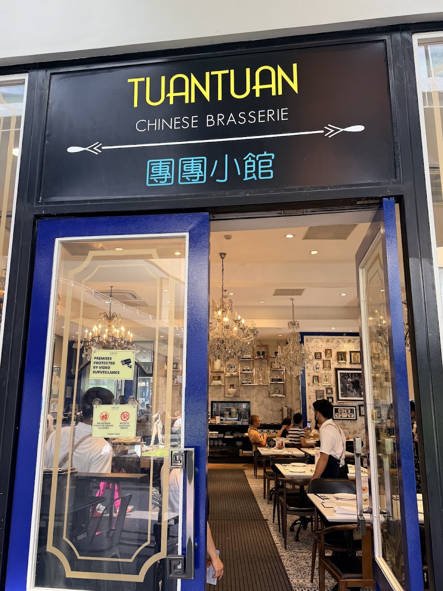 Tuantuan Chinese Brasserie U.p. Town Center